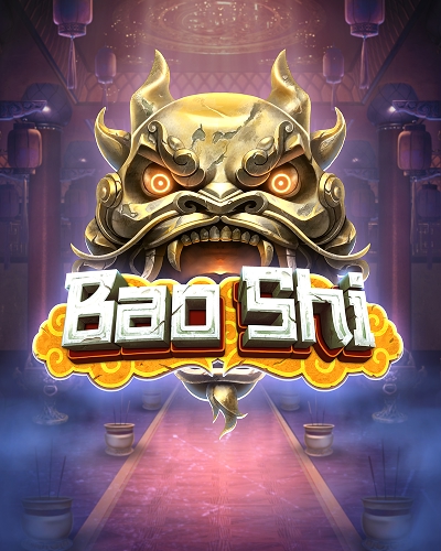Bao Shi game card