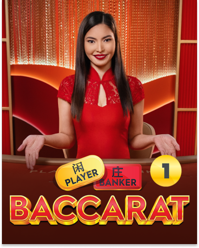 Baccarat 1 game card