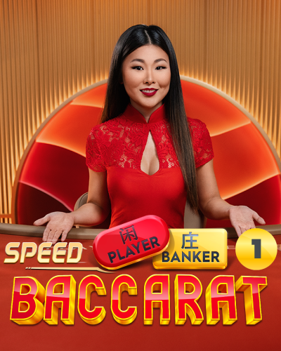 Speed Baccarat 1 game card