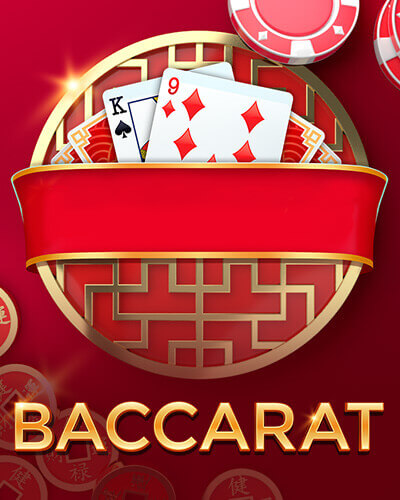 Baccarat game card