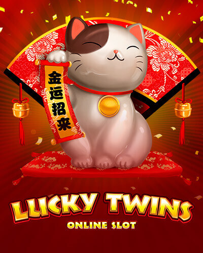 Lucky Twins game card