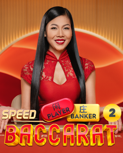 Speed Baccarat 2 game card