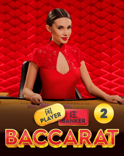 Baccarat 2 game card